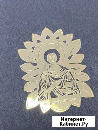 Золотая наклейка стикер икона Святой Пантелеймон Омск - изображение 1