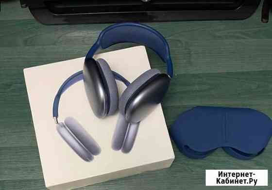 Apple Airpods Max Оригинальные Керчь