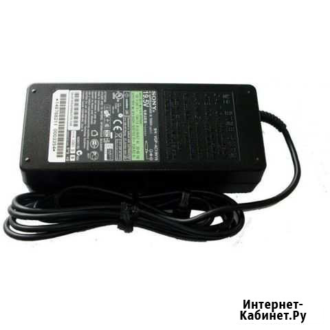Блок питания Sony / LG монитор 19.5V 2A 6.5 /4.4 с Ростов-на-Дону - изображение 1