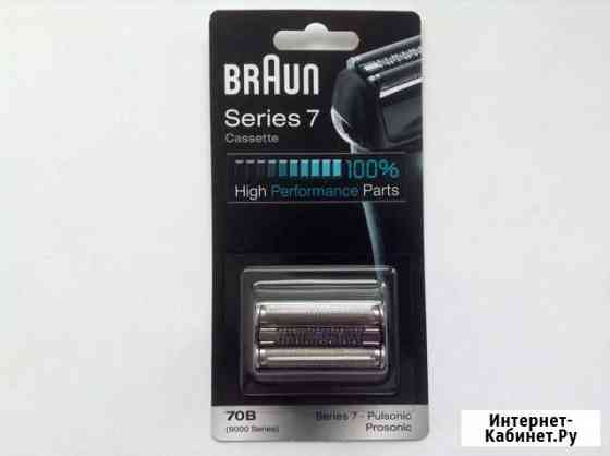 Сетка и режущий блок Braun Series 7 Ижевск