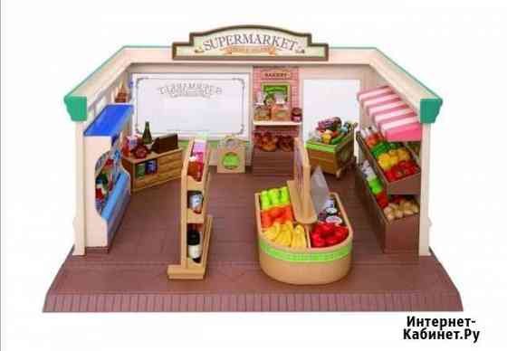 Sylvanian Families магазин Ставрополь