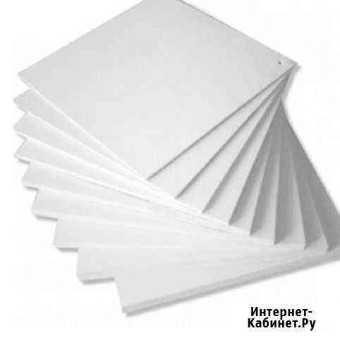 Фторопласт листовой Калуга