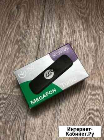 Модем 4G+ M150-2 (MegaFon Turbo Black) Волгоград