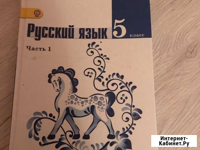 Книги Каспийск - изображение 1