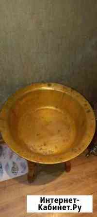 Латунный таз старинный Ярославль