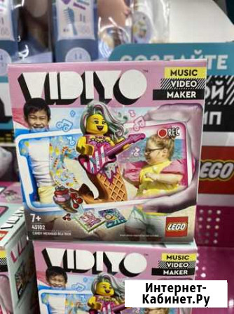 Конструктор Lego vidiyo Мытищи - изображение 1