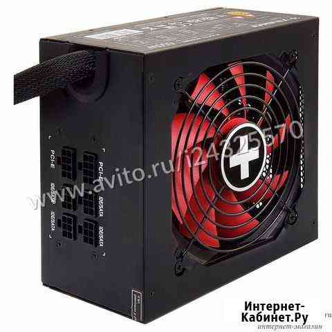 Блок питания 650W xilence XP650MR11 Калининград