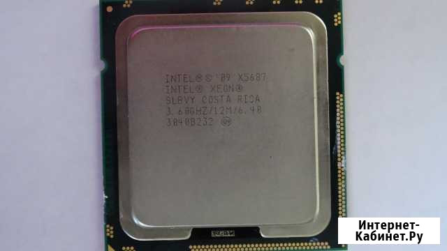 Процессор Intel Xeon X5687 Бежецк - изображение 1