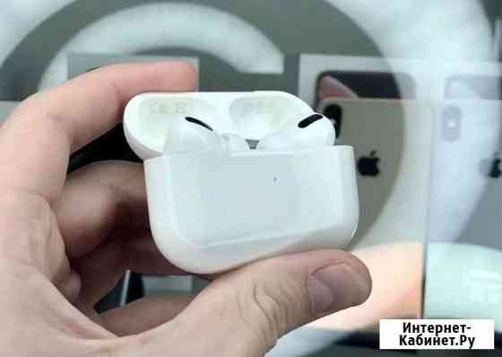 AirPods Pro (Оригинал 1в1) Коломна