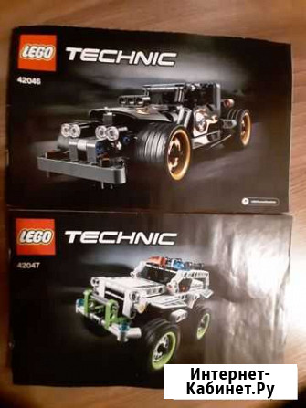 Lego Technic Хабаровск - изображение 1