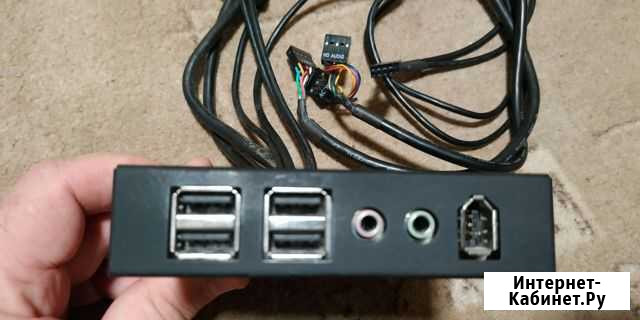 USB хаб Волгоград - изображение 1
