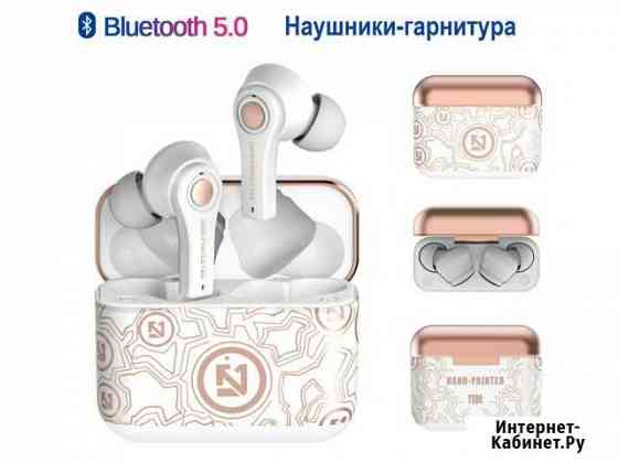 Наушники Гарнитура TS-100 TWS BT5.0 Новые Бердск