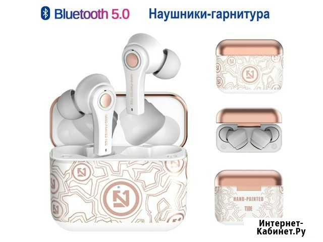 Наушники Гарнитура TS-100 TWS BT5.0 Новые Бердск - изображение 1