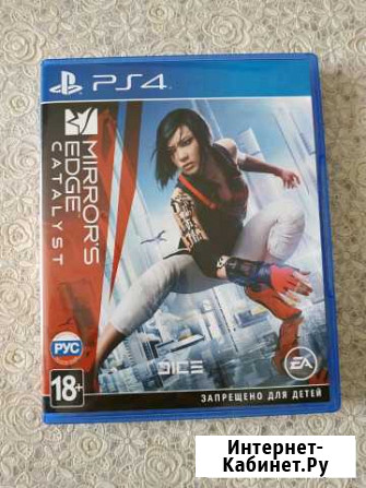 Mirror edge catalyst Выборг - изображение 1
