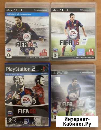 Продаю игры на ps3 и на ps2 Балашиха - изображение 1