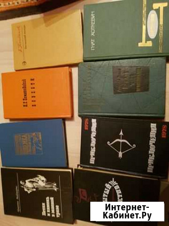 Книги разные Белгород - изображение 1