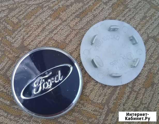 Заглушка литого диска Ford focus 2 Fusion Fiesta Саратов - изображение 1