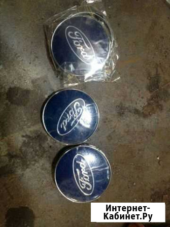 Заглушки на диски форд ford Брянск - изображение 1