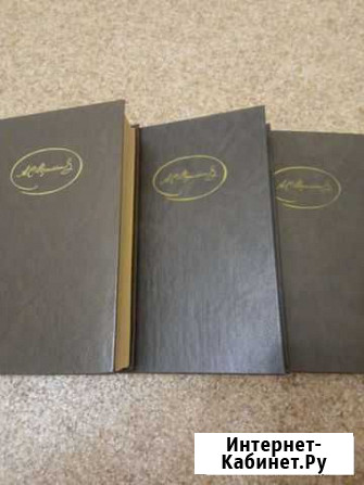 Пушкин 3 тома Белгород - изображение 1