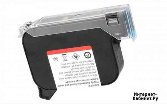 Картридж для принтера inkjet мкр Новосибирск