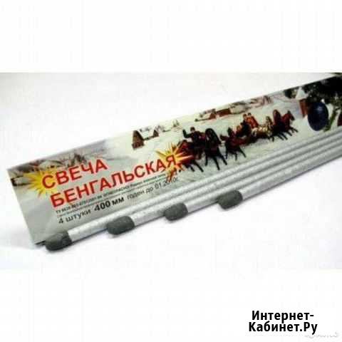 Бенгальские свечи / огни 4шт/400 мм Сургут - изображение 1