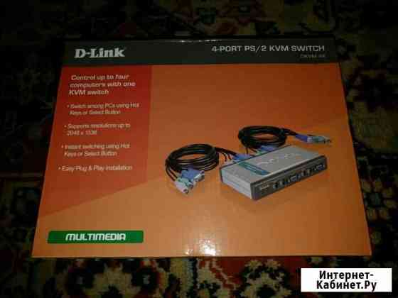 Коммутатор D-Link dkvm-4K Москва
