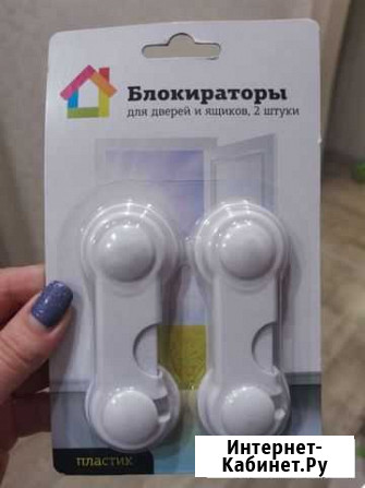 Блокиратор для мебели Копейск - изображение 1