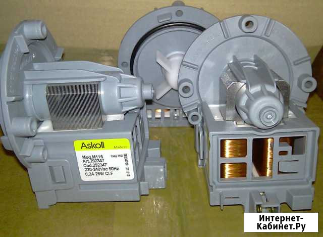 Насосы помпы на стиральные машины в Феодосии Феодосия - изображение 1