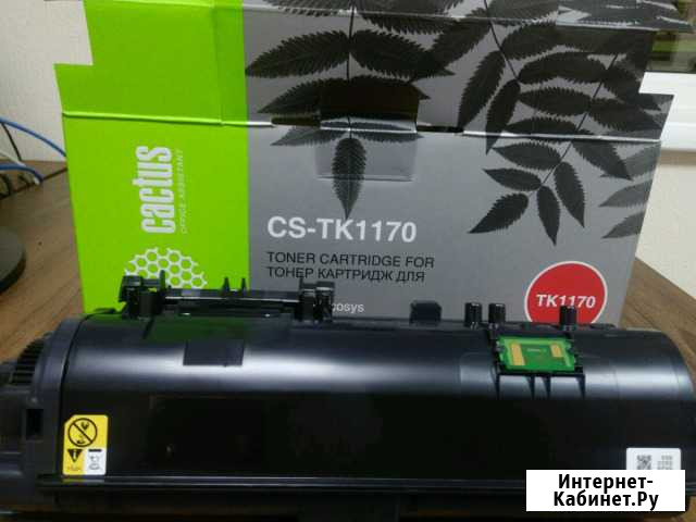 Картридж Cactus CS - TK 1170 Новосибирск - изображение 1