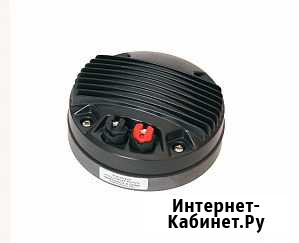 FE010 драйвер вч, 60Вт, феррит, 8 Ом, Soundking Воронеж - изображение 1