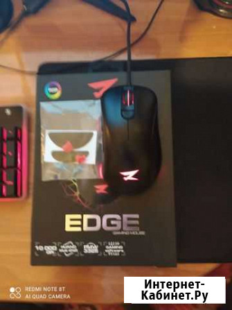 Игровая мышь Z gaming edGe Ульяновск - изображение 1