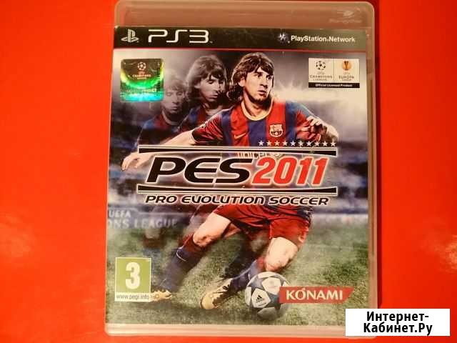 PS3 - Pro Evolution Soccer 2011 (RUS) Москва - изображение 1