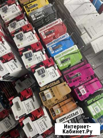 Usb флешка для оптавиков Казань - изображение 1
