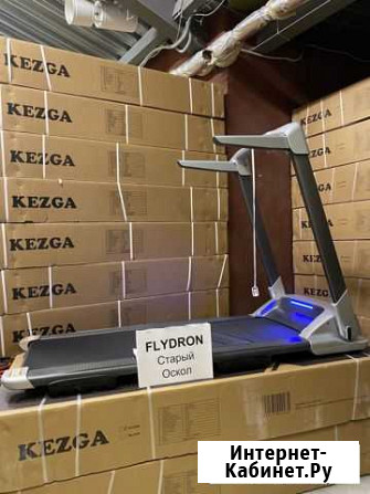 Складная беговая дорожка Kezga Smartrun 2 v.167 Старый Оскол - изображение 1