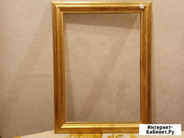 Рамка Нижний Новгород - изображение 1