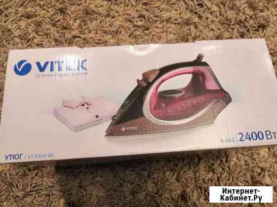 Утюг Vitek 8309 Пенза