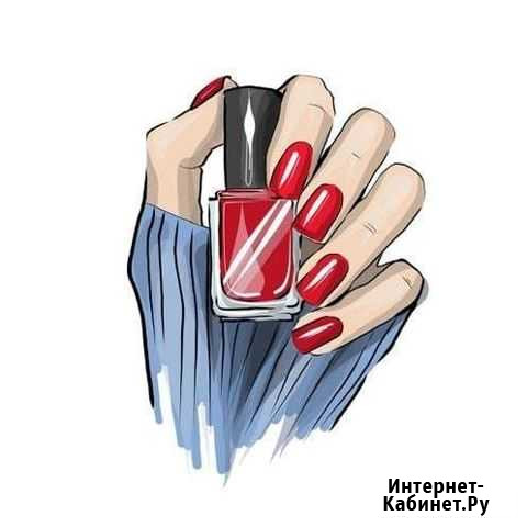 Макияж, маникюр, педикюр Свободный - изображение 1