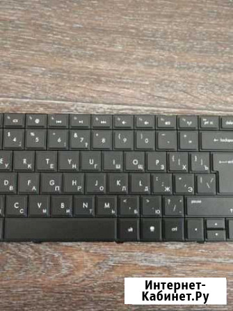 Клавиатура для ноутбука HP Pavilion g7-1000 Новая Благовещенск - изображение 1