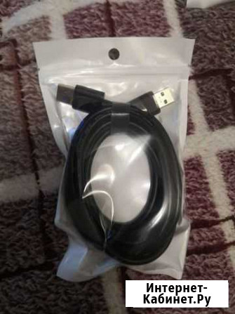 Высокоскоростной кабель USB 3.0 папа-папа 5 Гбит/с Ярославль - изображение 1