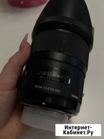 Объектив sigma 35 mm 1.4 art for nikon Тимашевск - изображение 1