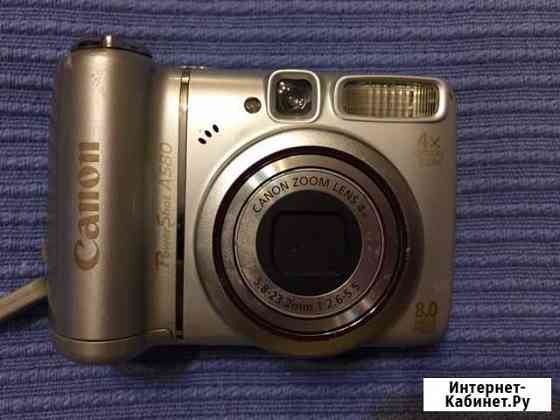 Фотоаппарат Canon Power Shot A580 Москва