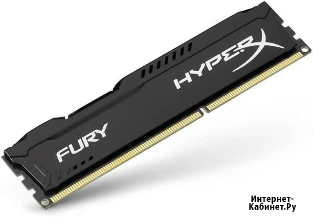 Оперативная память ddr3 4 gb 1600 Саратов - изображение 1