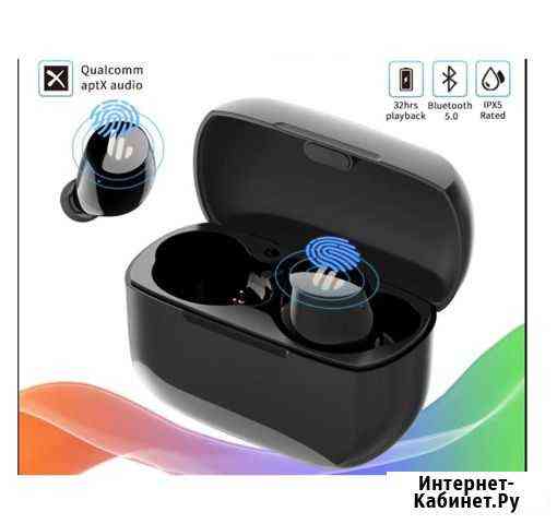 Новые Edifier TWS1, Aptx, беспроводные наушники Сыктывкар