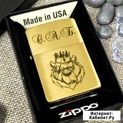 Zippo с гравировкой Краснодар - изображение 1