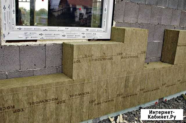Утеплитель Роквул / RockWool Кировск - изображение 1