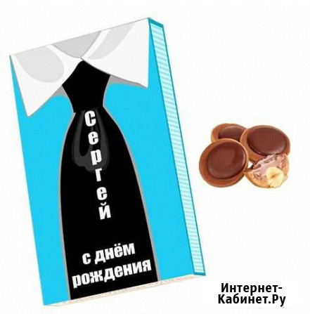 Шокобоксы и оформление шоколада Петрозаводск - изображение 1