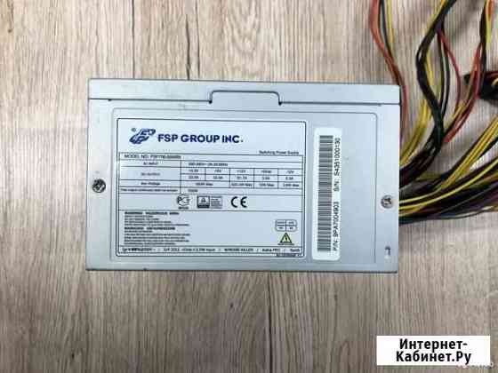 FSP 700W - 80 plus Новороссийск
