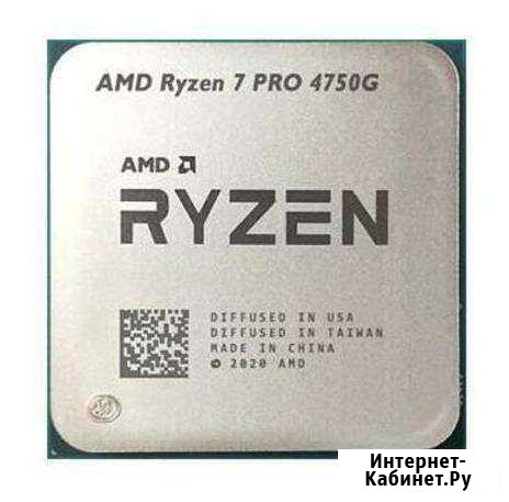Процессор AMD Ryzen 7 PRO 4750G OEM Грозный - изображение 1