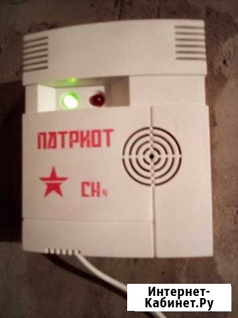 Датчик утечки газа патриот CH4 Симферополь - изображение 1