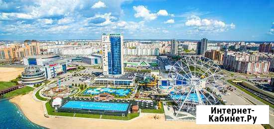 Скидка 50 в аквапарк Ривьера Казань - изображение 1